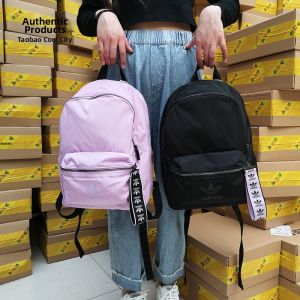 adidas | New Sport and Casual Small Backpack