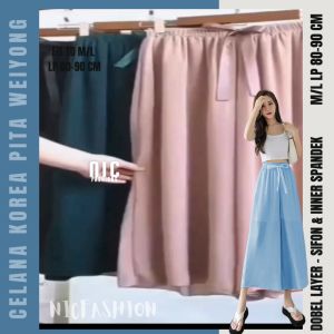 Celana Stice Pants Panjang Wanita Sifon Korea Style Layer Hotpan Variasi Pita Weyong - NIC Fashion