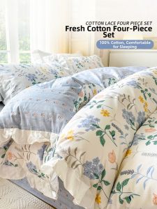 Kiss Dear | Princess Style Fresh All Cotton Bedding Set