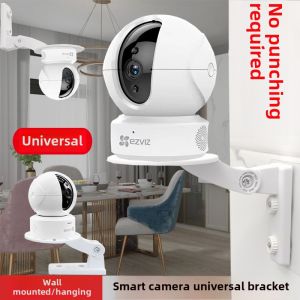 Surveillance Camera Neutral Punch Free Rack Suitable for TP-Link Xiaomi Fluorite Dahuayuecheng 360 Bracket