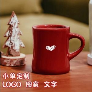 Red Waist-Cinching Ceramic Mugs Festive Coffee Cups Souvenir Water Cups Customizable Pattern Logo Modern Minimalist Style