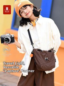 MYD | Portable Waterproof Camera Bag for Women