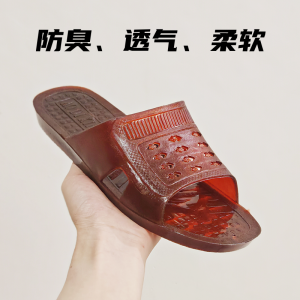 Dép Nhựa Chống Trượt Cho Nam Dép Đi Trong Nhà Chất Liệu Cao Su Dây Đeo Cổ Chân Đế Cứng Chống Mùi Mềm Mại Thường Ngày