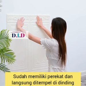 D.I.D PALING MURAH!! WALLPAPER 3D FOAM PINTU / WALLFOAM 3D MOTIF PINTU JATI 70X90 CM WALLPAPER JENDELA TERMURAH