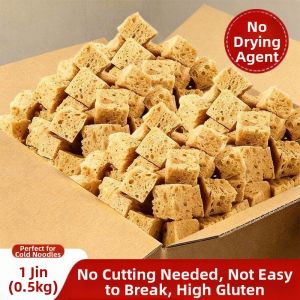 Gluten For Lianpi Dried Blocks Semi-processed