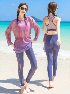 XTEP | Stylish Gradient Split Slimming Coverup Beachwear Three-Piece