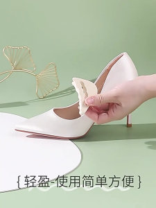 ฟองน้ำเสริมปลายเท้า 1คู่ ไม่เจ็บปลายเท้า เพิ่มความกระชับ นุ่มสบาย เสริมปลายเท้า แก้รองเท้าหลวม