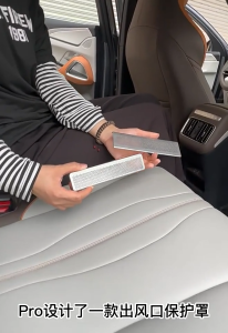 BYD Sealion 5 accessories car rear seat air vent stainless steel cover car accessories interior byd car accesories