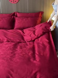 SIDEFU | Wedding Red Quilted Cotton Bedding Set