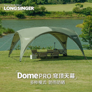 Large Outdoor Camping Tent Sunshade Canopy Advert Tent Self-erecting Cool Pavilion UV50+ Waterproof Polyester Dragon Traveler