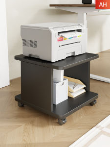 QINQI | Printer Storage Rack Wheel Base