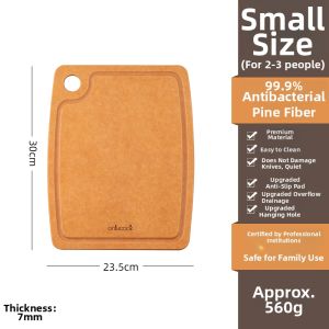 onlycook | Antibacterial Pine Fiber Cutting Board