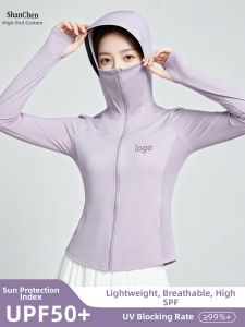 SHANCHEN | Breathable Lightweight Customizable Logo Sun Protection Jacket