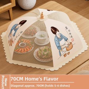 MMZECE | Foldable Food Cover