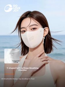 Golovejoy | Sun Protection Anti-UVA Full Face Shield Breathable Mask