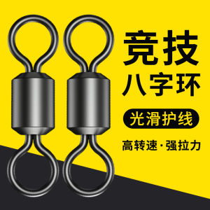 Đai Lơ Lửng Bằng Thép Không Gỉ 304 Dây Đeo Chì Siêu Nhỏ Mới Có Sức Mạnh Kéo Cao Cho Câu Cá