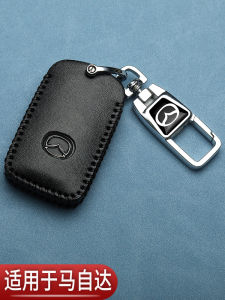 New Mazda CX5 Key Cover 24 Styles CX50 CX4 Attila CX30 Akessa Leather Car Key Case Simple Design Personal Driving Accessories