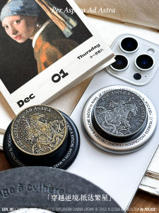 Metal Magnetic Absorption Phone Stand Old Latin Proverb Starry Sky  Universal Magnetic Fixation ABS Plastic Enamel