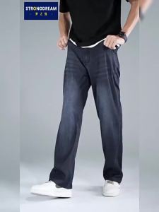 American Loose Straight Summer Thin Jean Pants Oxygen Cool Breathe