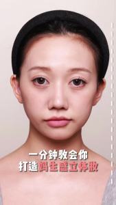 Judydoll Glaze Series Single Matte Highlighter Soft Powder Brighten Face Pop-up Pure Matte Make-up Setting