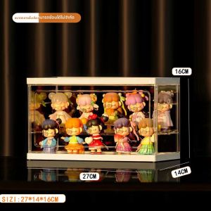 ชั้นวางของเล่นแบบโปร่งใส Acrylic สำหรับการเก็บรักษา ป้องกันฝุ่น สำหรับของเล่น ของสะสม ของเล่น ของเล่น ของเล่น