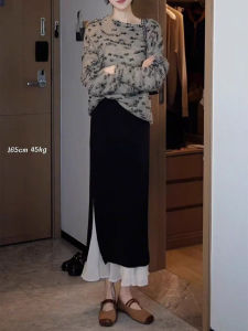 Stylish Designer Fashion Knitted Sweater and Skirt Set
