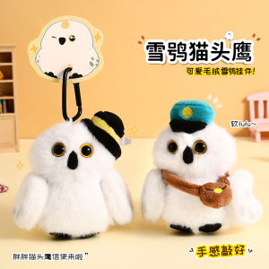 Adorable Owl Plush Doll Keychain Girls Cute Healing High-End Toy Bag Pendant Jewelry Cartoon Series Soft Stuffed Animal