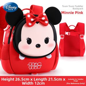 Disney | Lightweight  Mickey Mouse Backpack for 3 Year Old Boys Kindergarten Bookbag Small Class Ideal for Outings And Travel