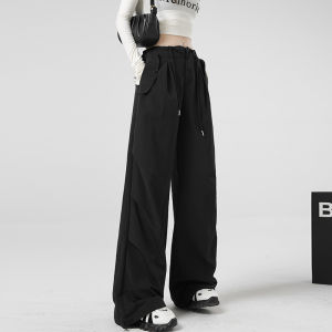 American Style Quick Dry Work Pants Women Spring Autumn New Hanging High Waist Loose Straight Casual Wide Leg Pants