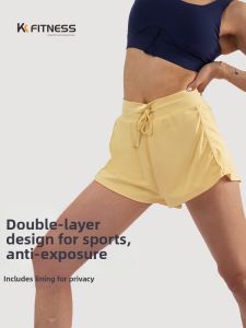 UKKEUX | Anti Peep Dry Fit Shorts For Women