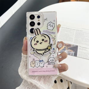 Transparent Magnetic Absorption Phone Case for Samsung S24Ultra S25 S23U Cute Geeka Protection Anti-Fall Full Cover Special Shell