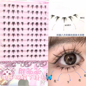 Natural Looking Artificial Eyelashes Yellow Sunflower Transparent Pure Desire False Eyelashes Cartoon Web Sensation