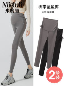 กางเกงโยคะครรภ์ทรงยาวเอวสูงผสมผ้าฝ้ายลายฉลามสำหรับใส่ทุกวันในฤดูใบไม้ผลิและฤดูใบไม้ร่วง