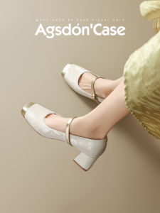 Agsdon | Summer Square Toe Thick Heel Womens Shoes