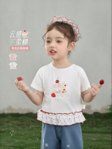Jelly Baby | Áo Thun Nữ Nhẹ Nhàng Ngọt Ngào