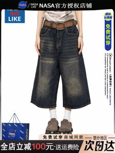 NASA American Retro Washed Distressed Niche Style All-Matching Jeans Womens Summer New Cropped Pants Medium Short Loose Pants