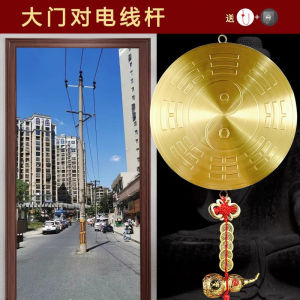 Pure Copper Wire Pole Octagonal Mirror Home Decoration Amulet Hanging Ornament for Gates Blessing Handmade Decorative Item