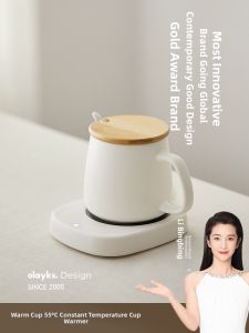 Olayks | Temperature-Controlled Milk Heating Warm Cup Mat