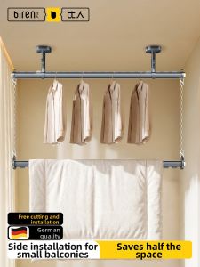 BIREN | Side Mounted Fixed Double Layer Drying Rack