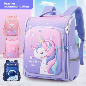 JIFANPAUL | Ergonomic Lightweight School Bag for Elementary Students