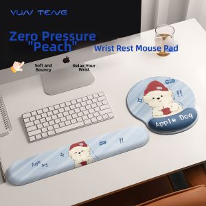 KIUAOCAI | Wrist Rest Support Desk Mat