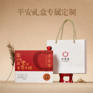 QINGXIANGTAI | Handmade Braided Pendant Cord Design