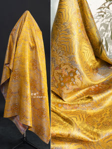 ผ้าไหมมุกปักลายมังกรปีลมังกรทองผ้าอ้างอิงสำหรับผู้ออกแบบเสื้อผ้าชุดจีนฮันฟู DIY งานฝีมือในบ้าน