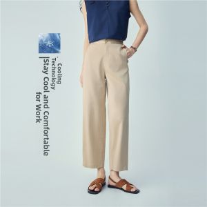 Giordano | Cooling Sun Protection Straight Leg Nine-tenth Casual Pants