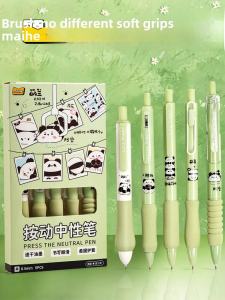 Panda Good-looking Quick-Drying Press Gel Pen St Pen Head Brush Question Pen Special European Bag 0.5 Refill Student with Large Capacity Exam Smooth Signature Black Gel Ink Pen Ins Japanese Style Ballpoint Pen Black Pen