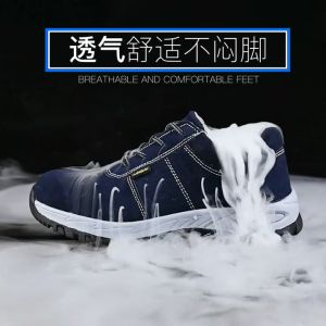 พร้อมส่ง รองเท้าเซฟตี้ รองเท้านิรภัย รองเท้าหัวเหล็ก แทง ทนต่อการสึกหรอ รองเท้าป้องกันน้ำร้อนลวก รองเท้าเซฟตี้หนังนิ่มระบายอากาศดี ป้องกันการชนกันแล