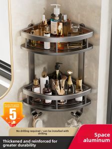 SHENYUAN | Wall-Mounted No-Drill Bathroom Shelf Corner Triangle Basket