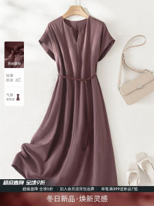 Slimming Effect High Waist A-Line Dress IHIMI Womens Summer New Style Elegant Dress V-Neck Short Sleeve Midi Dress