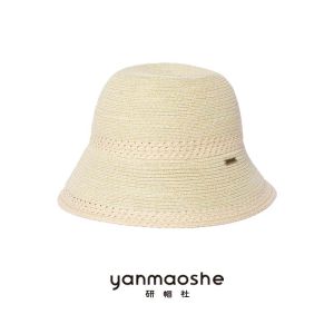 Loose One Size Fits All Spring Summer Straw Hat Womens Sunshade Beach Vacation Outing Hollow Woven Cap Breathable Hat