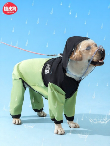 hipidog | Waterproof Dirt-resistant Pet Raincoat Hooded Full Coverage